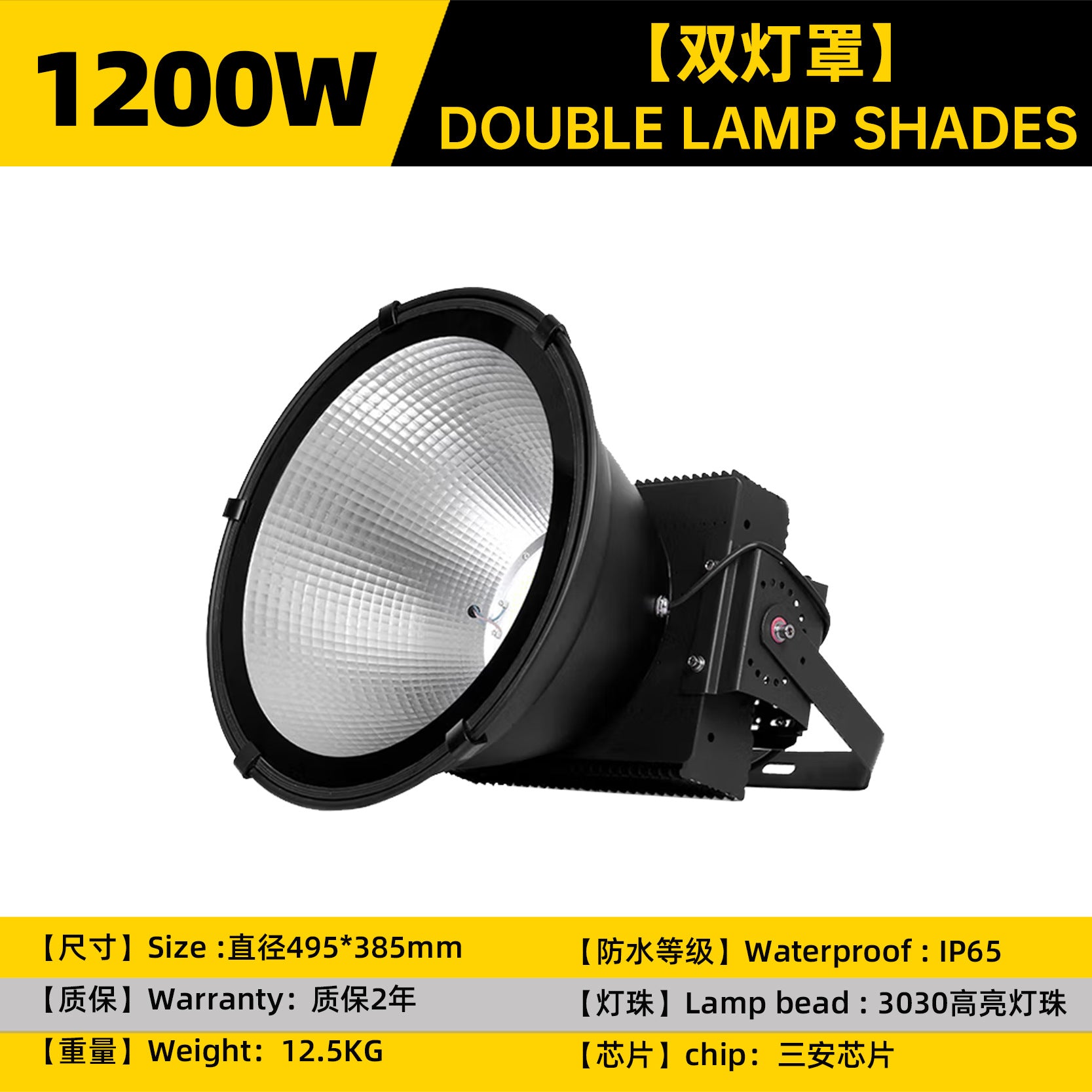 Cross-border led tower crane light 1000W high-power Construction Star outdoor waterproof lighting project site searchlight