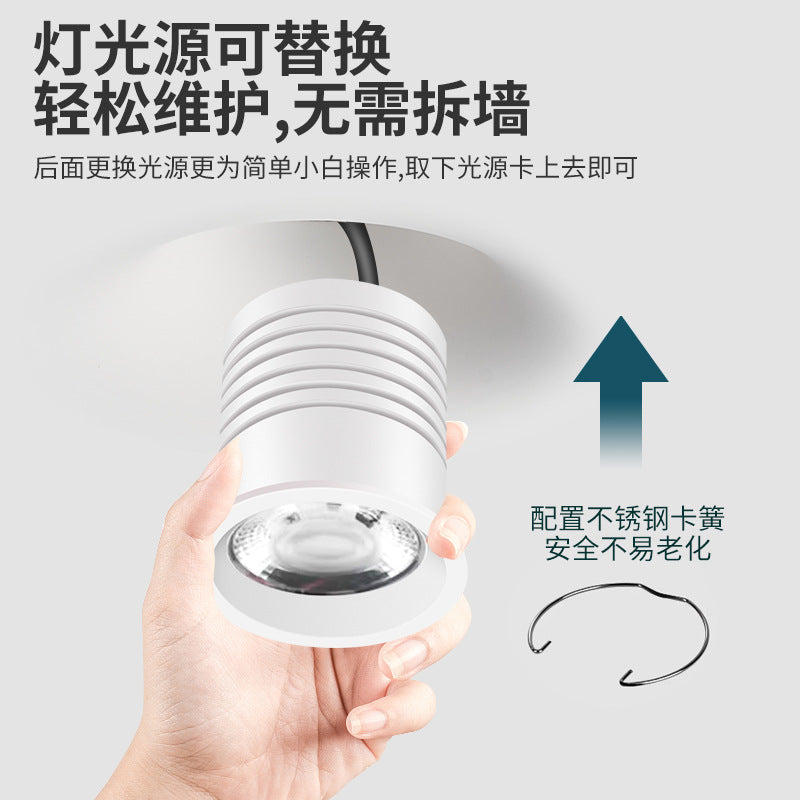 Embedded gypsum light embedded led living room embedded masterless downlight full spectrum eye protection smart frameless spotlight