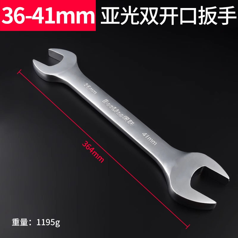 Baolian double-ended open-end wrench, bright surface, small wrench tool suitfor home8_10 fork socket small helper