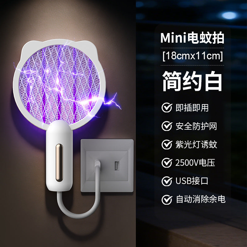 Electric mosquito swatter exportnew arrival rechargeable for home powerful electric grid swatter automatic mosquito trap mosquito killer lamp handy gadget fly swatter
