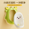 Wall-mounted potty for boys - portable urinal for babies & toddlers - standing toilet training urinal - pee training device