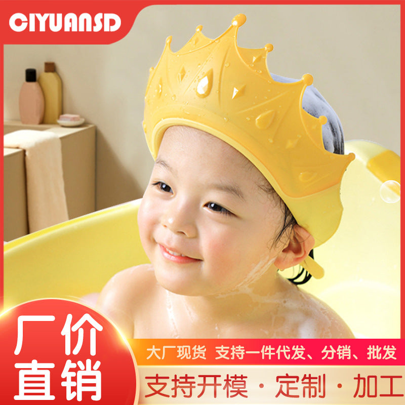 Baby hair washing cape - waterproof silicone ear protection - kids shampoo cap - infant bath visor - child water block shampoo hat
