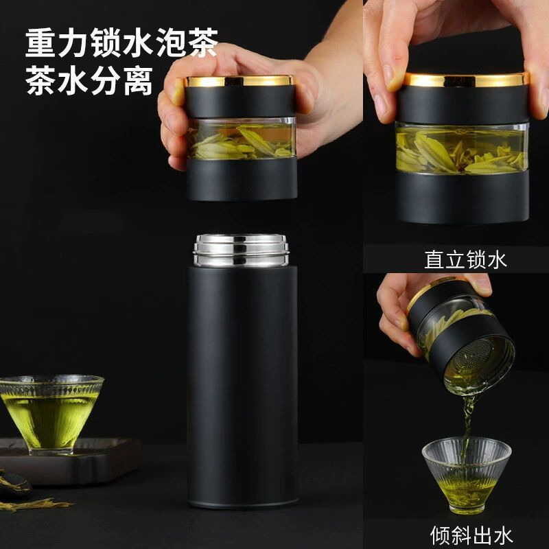 High-quality 316 stainless steel tea infuser thermos wholesale - perfect for business gifts, car travel, and custom logo engraving