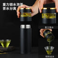 Wholesale premium 316 stainless steel tea infuser bottle - smart insulation, perfect for business gifts, car travel, and custom logo engraving
