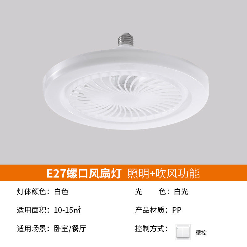 Cross-border new  small fan light E27 screw bedroom lighting fan integrated lamp ceiling fan light household