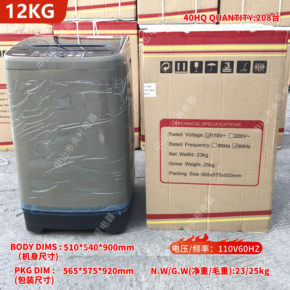 Export english fully automatic washing machine cross-border hot model 8kg10kg12kg 15kg washing machine