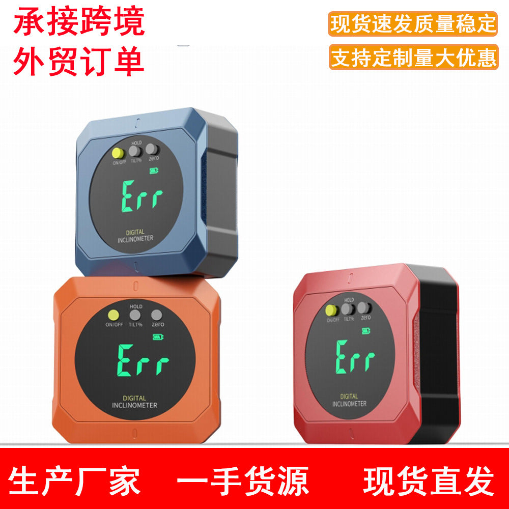 High-precision digital display inclinometer box Electronic angle ruler Angle meter Slope measuring instrument with laser level