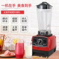 Multi-functional food processor: home kitchen meat grinder, food mill, baby food maker, soy milk maker, fruit and vegetable juicer - custom options available