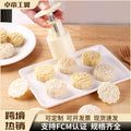 Mooncake mold for homehand-pressed mid-autumn festival dessertdiy tool non-stick mung bean cake ice skin mooncake grinding tool