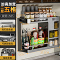Kitchen wall-mounted organizer rack for oil, salt, sauce, vinegar, and condiments - multi-functional, punch-free, home storage