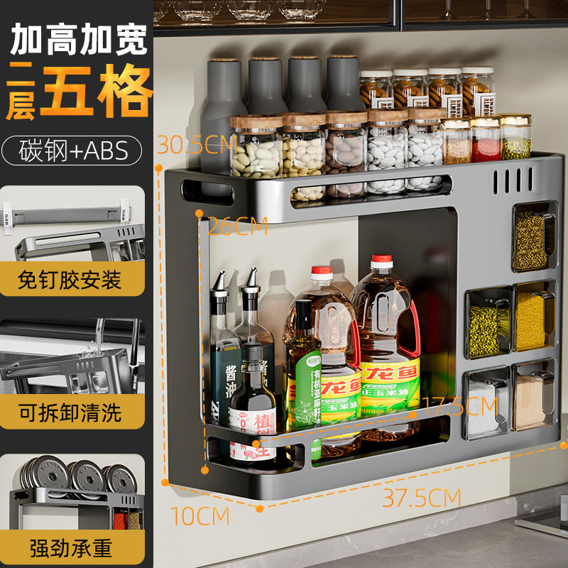 No-drill kitchen spice rack - multifunctional wall-mounted organizer for home, oil, salt, sauce, vinegar, and condiment storage