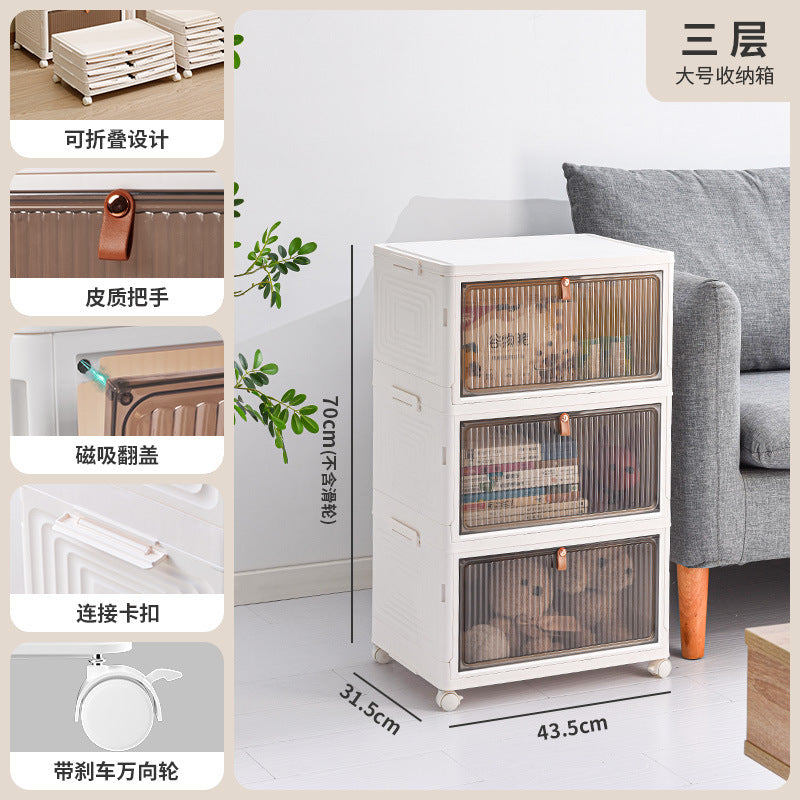 Storage box Household foldable clothes storage cabinet with wheels Sundries storage box Plastic toy sorting box Storage box