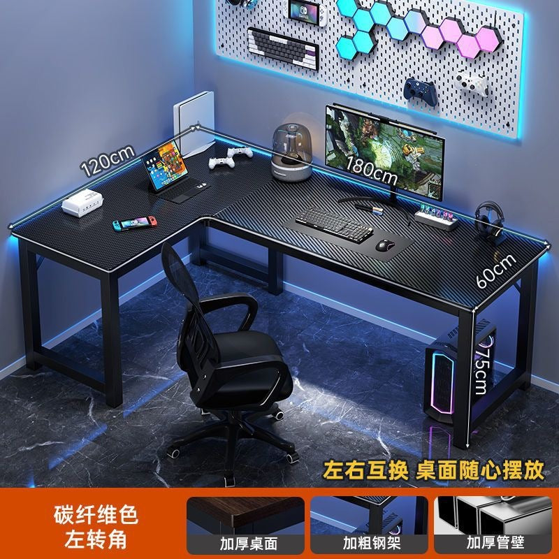 L-shaped corner gaming desk, double computer desk, desktop home student writing desk, minimalist office desk, bedroom corner desk