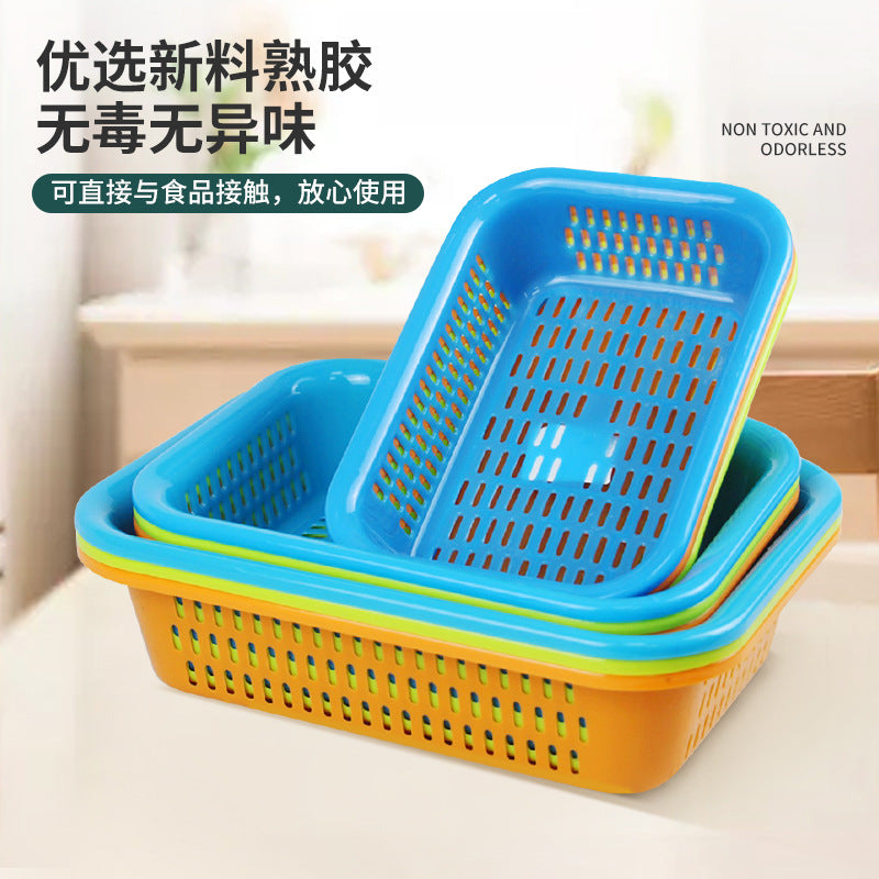 Plastic basket Rectangle storage basket Thickened drain basket Kitchen vegetable basket Plastic basket Square sieve Distribution sorting frame