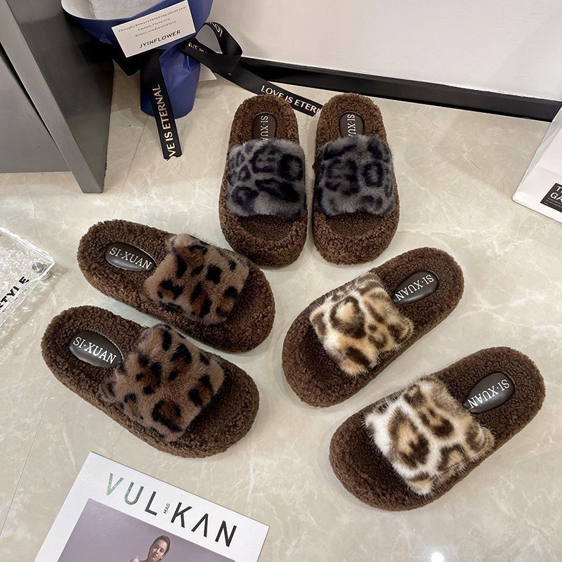 Thick sole leopard print fur slippers for women outwear2024fall and winternew arrivalpopular soft bottom home one-line cotton slippers