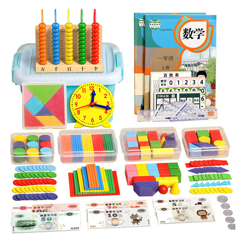 [teacher recommended] first grade elementary school math manipulatives set - geometry shapes learning kit (first and second semester)