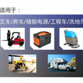 48v 5a/8a/20a/15a/20a lead-acid & lithium battery charger - high-power battery charger for electric bikes, forklifts, and more