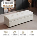 Shoe changing stool, door seat, for home storage stool, entrance clothing store storage bench sofa stool, bedroom bed end stool