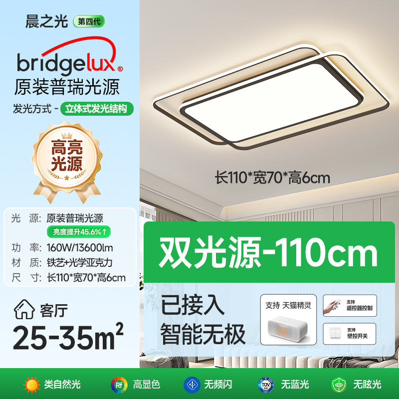 Puri eye protection bedroom ceiling lamp ultra-thin round full spectrum led study 2026 new arrival master bedroom room lighting
