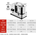 Hualing multifunctional food shredder, meat grinder, ginger and garlic puree, tomato juice, dumpling stuffing shredder, vegetable shredder, stuffing mixer
