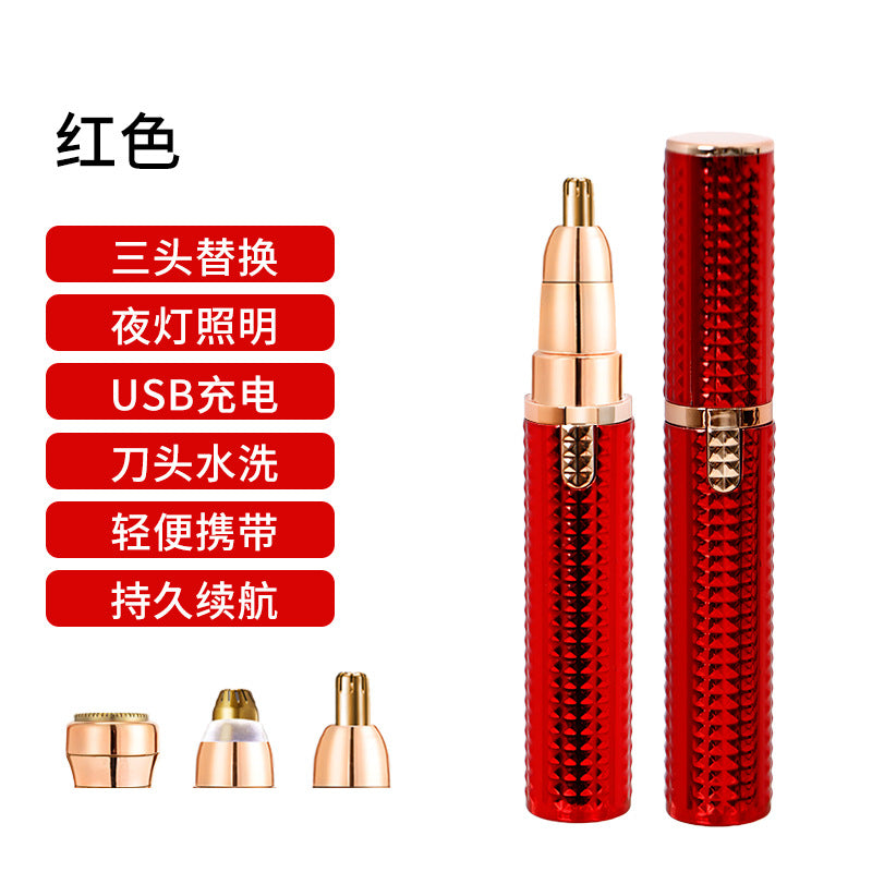 Electric eyebrow trimmer, eyebrow trimmer, eyebrow pencil, eyebrow trimmer, eyebrow scraper, hair removal shaver, nose hair trimmer, hair removal