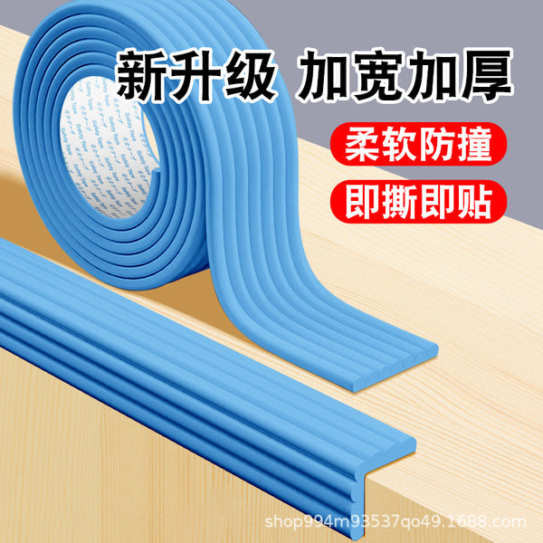 Anti-collision strip Corner hemming Children's anti-collision anti-collision corner protection Soft package Edge corner protection Bed corner Wall corner Desktop corner