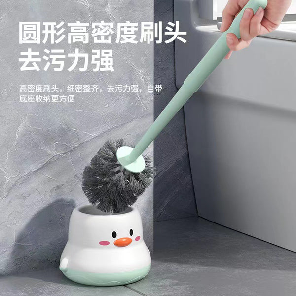 Plastic toilet brush Long handle No dead ends Bathroom supplies Multifunctional household wall-mounted toilet brush with base
