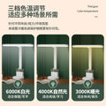 Special folding pen holder for study, desk lamp, eye protection night light, student dormitory charging led bedside reading light, small gift