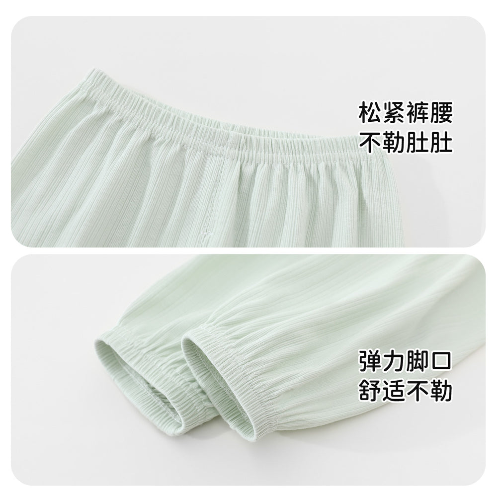 Baby anti-mosquito pants, lightweight bloomers, summer trousers, loungewear pants, kids' casual pants, infant joggers