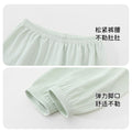 Baby anti-mosquito pants, lightweight bloomers, summer trousers, loungewear pants, kids' casual pants, infant joggers