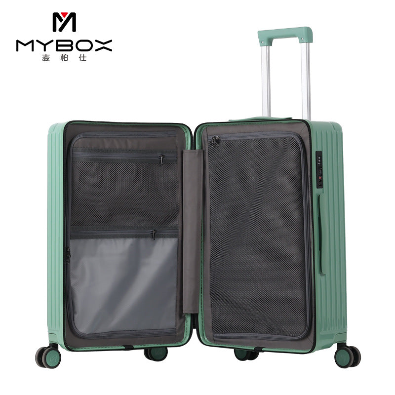 MYBOX26寸大容量拉杆箱防爆拉链静音万向轮TSA海关锁PC硬箱旅行箱