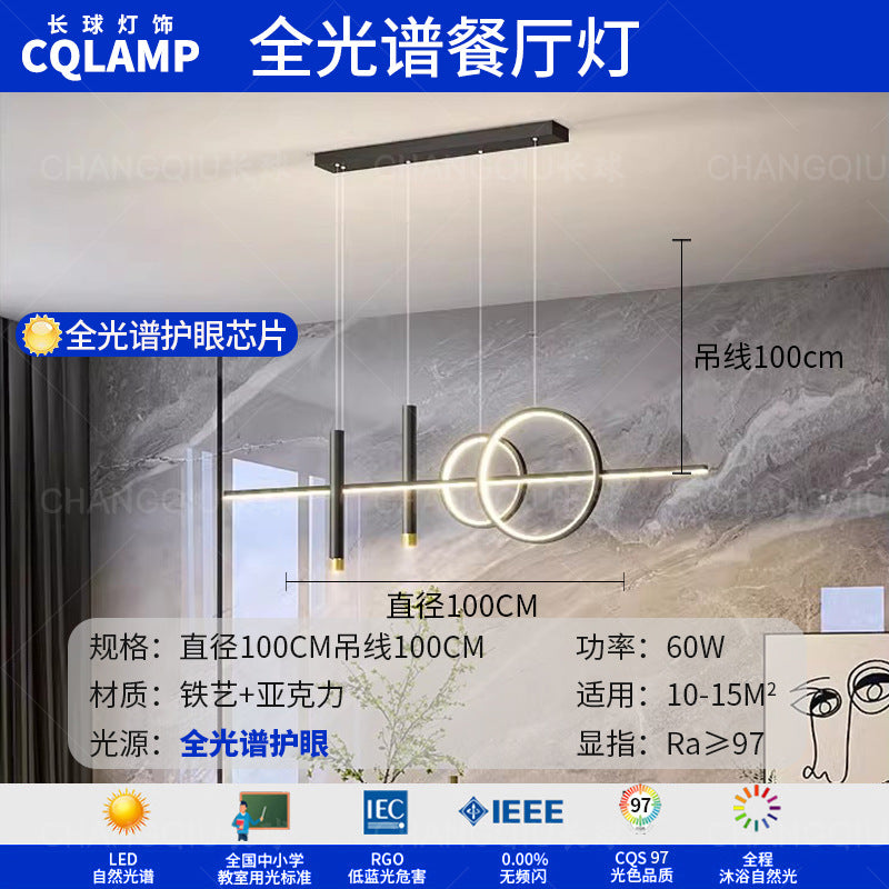 Living room ceiling light cream wind living room main light bedroom light Zhongshan lighting package simple home decoration lighting whole house