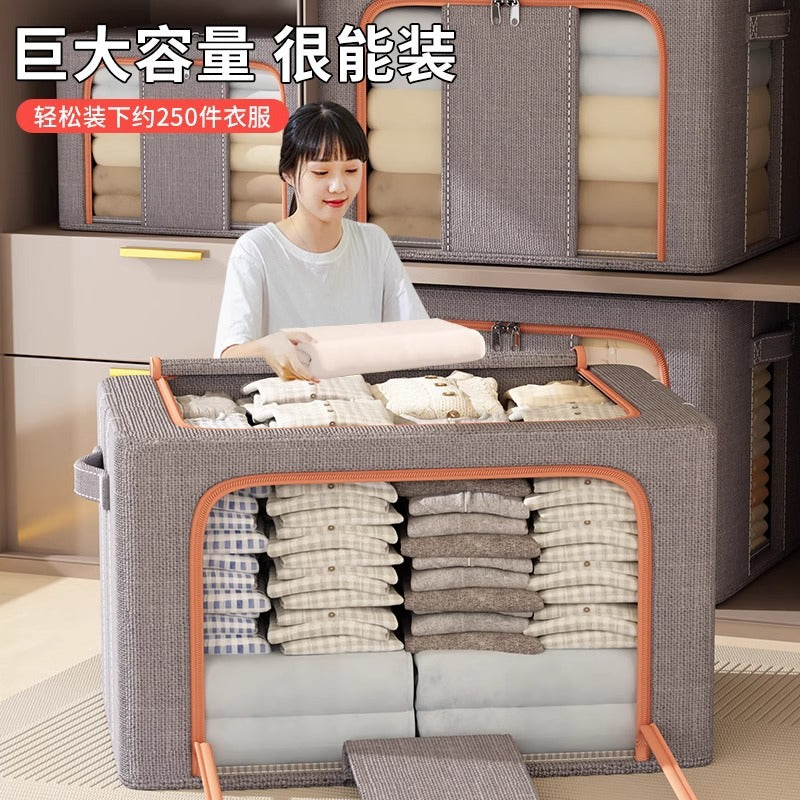 Clothes storage box Household fabric wardrobe clothing quilt Baina box Large capacity sorting box basket bag