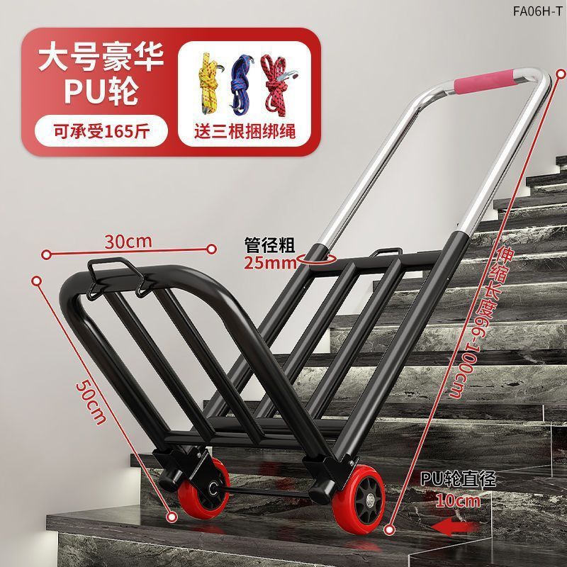 Stair climbing hand truck - heavy duty luggage carrier - portable folding utility cart for home use