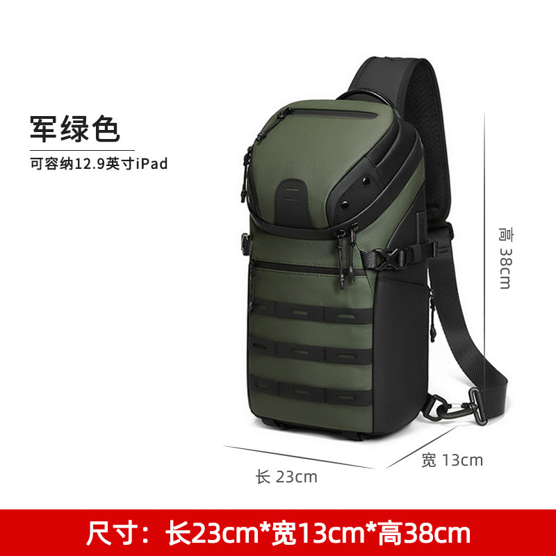 Off-road men's breast bag, tactical shoulder bag, outdoor sports waterproof messenger bag, large-capacity new casual men's backpack