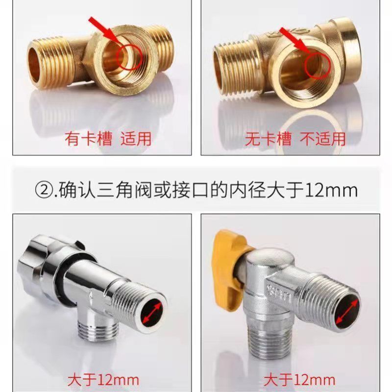 Free raw material with rubber pad, triangle valve gasket seal instead of leather pad, faucet leak-proof 4-point silicone gasket