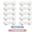 Wholesale double-lock child safety drawer locks - anti-pinch hand protection strips for baby safety - childproof door lock buckles & hook locks
