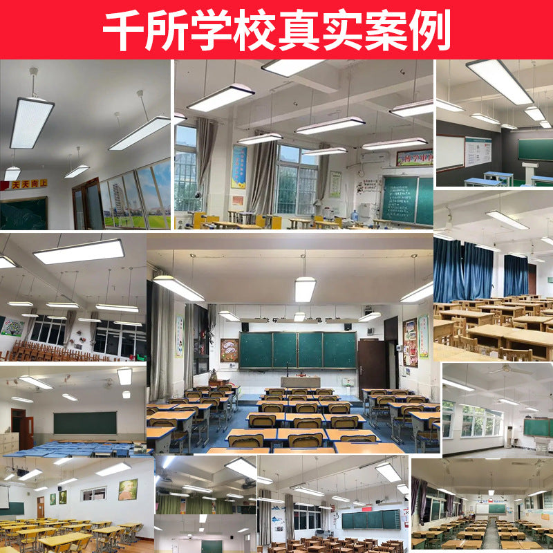 Full Spectrum Classroom Special Lighting Children's Learning Reading Eye Protection Chandelier Strip Light Office Classroom Light Project