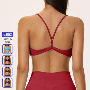 Seamless cross-border backless bra, spaghetti strap y-back breathable yoga bra, women's quick-dry sports bra 5112