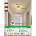 Aisle light corridor light led modern casual cream frenchaccessible luxury crystal light entrance porch balcony ceiling light
