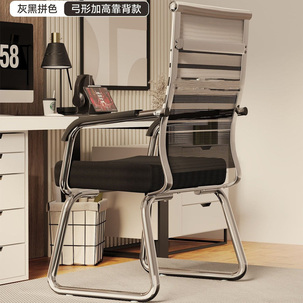 Computer chair, comfortable backrest chair for long periods of sitting, home student study chair, ergonomic desk office chair