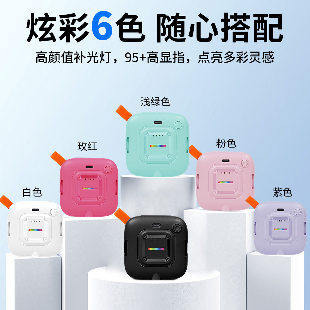 New arrival mobile phone fill light portable household live broadcast mini flap pocket pants light led handheld fill light tofu light