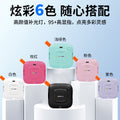 New arrival mobile phone fill light portable household live broadcast mini flap pocket pants light led handheld fill light tofu light