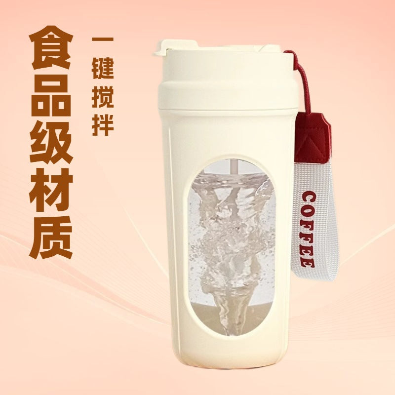 Automatic mixing cup - one-touch stirring for coffee, milk powder, and shakes. food-grade material, portable smart water bottle for fitness
