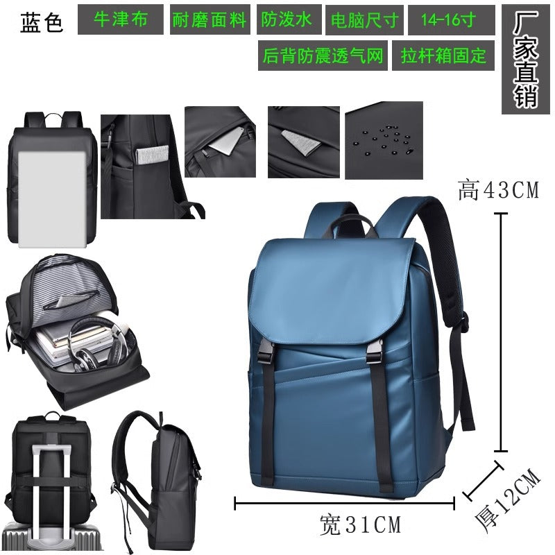 Backpack Men's Premium Men's Shoulders Large Capacity Fashion Backpack Casual Simple Computer Crossbody School Bag
