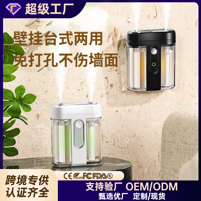 Smart aroma diffuser, automatic scent machine, dual-spray essential oil diffuser, rechargeable for home bedroom, hotel toilet odor eliminator, fragrance diffuser