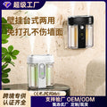 Smart aroma diffuser, automatic scent machine, dual-spray essential oil diffuser, rechargeable for home bedroom, hotel toilet odor eliminator, fragrance diffuser