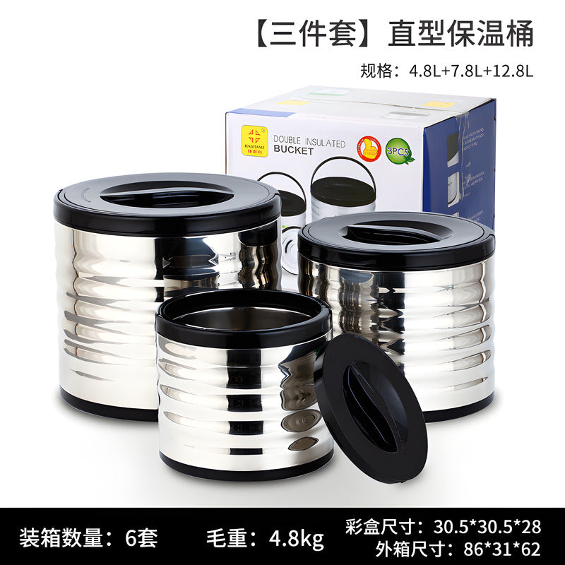 Export stainless steel gift box thermal rice bucket large, medium and small three-piece set winter double-layer long thermal insulation satchel pot