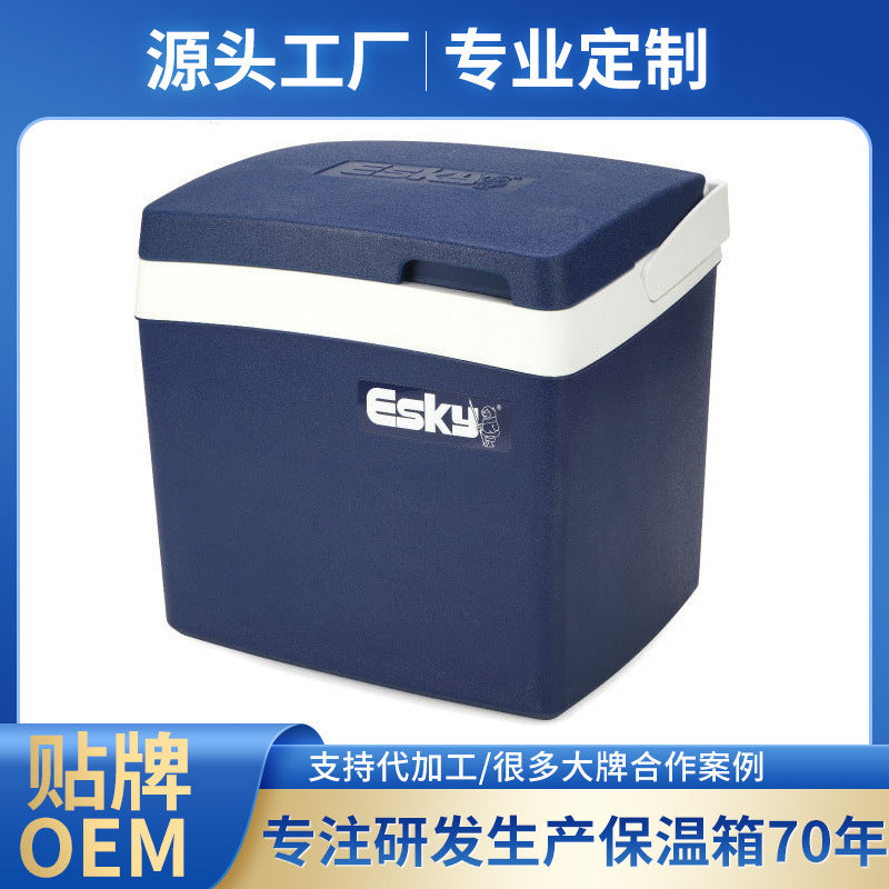 Classic esky cooler box - outdoor picnic bag, car food refrigerator, fruit and vegetable fresh-keeping box, seafood cold chain box