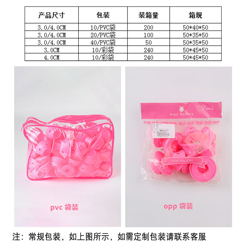 Directly from the manufacturer Mushroom curling iron,  bell hair curl size number Soft silicone PVC packaging spot